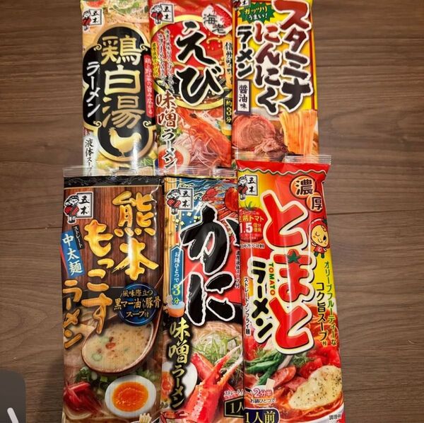 五木食品 棒ラーメン 6袋セット お試しセット とまとラーメン えび味噌ラーメン インスタントラーメン