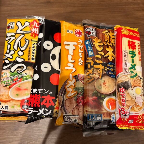 五木食品 マルタイ 棒ラーメン とんこつラーメン お試しセット 5袋セット インスタント