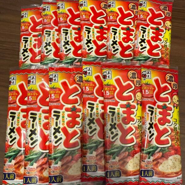 五木食品 濃厚とまとラーメン インスタントラーメン 棒ラーメン 12袋セット