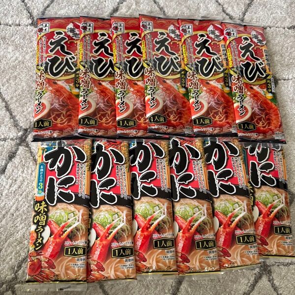 五木食品 棒ラーメン インスタントラーメン 即席麺 12袋セット かに味噌ラーメン えび味噌ラーメン