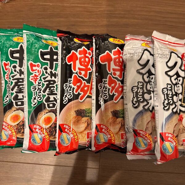 サンポー 棒ラーメン 食べ比べ 6点 12人前セット とんこつラーメン 博多 久留米 中洲屋台 ピリ辛とんこつ インスタント