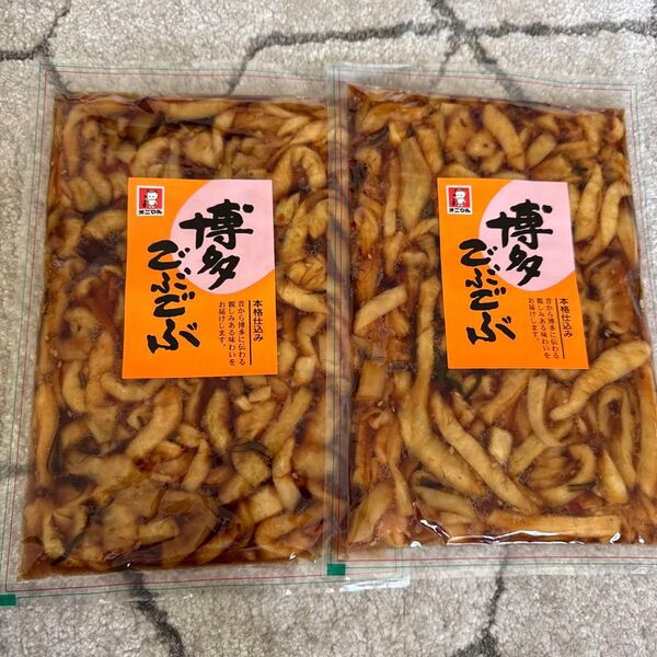 博多ごぶごぶ 国産大根使用 漬物 福岡 お土産 特産 2点280g