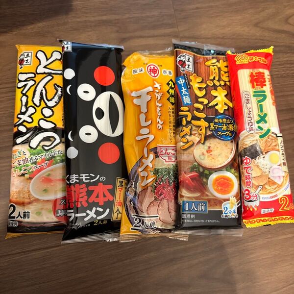 五木食品 マルタイ 棒ラーメン とんこつラーメン お試しセット 5袋セット インスタント