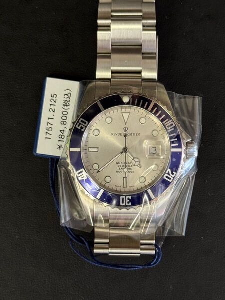 新品 レビュー トーメン ダイバーズ ブルーベゼル 17571 2125 腕時計 正規品