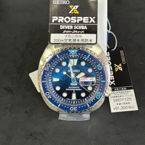 新品 セイコー プロスペックス ダイバースキューバ PADISBDY125