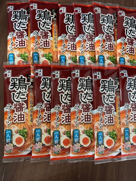 五木食品 鶏だし醤油ラーメン 12袋セット 12人前