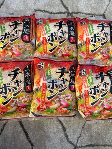 五木食品 五木庵 生タイプチャンポン 6袋セットスープ 調味料付き 乾燥かやく付 ゆでたてパック麺