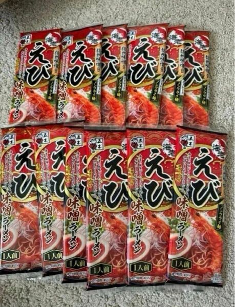 五木食品えび味噌ラーメン 12袋セット 棒ラーメン インスタントラーメン