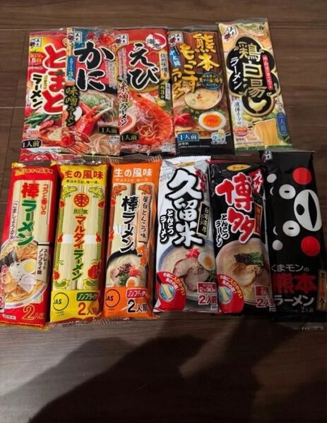 九州名産 九州特産 棒ラーメン11点セット 17人前 食品とんこつラーメン 博多