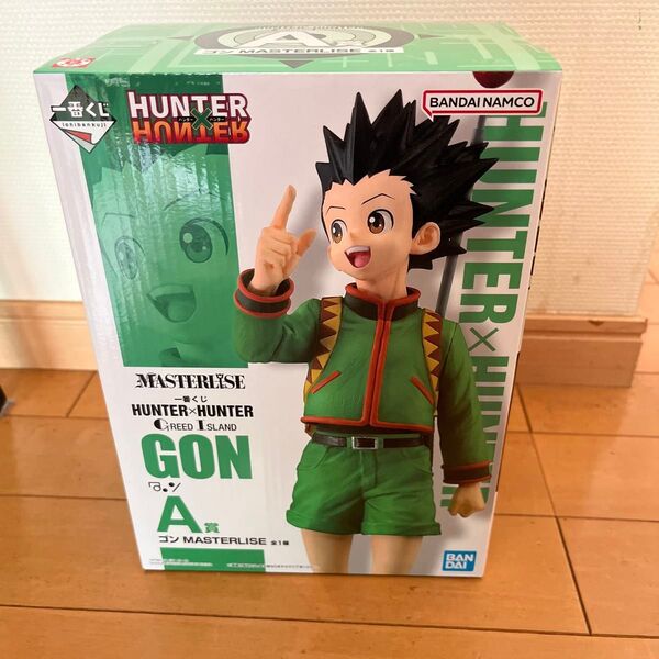 一番くじ HUNTER×HUNTER GREED ISLAND A賞 ゴン