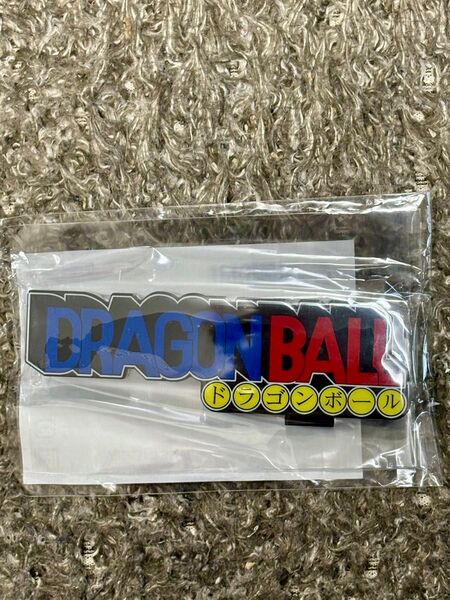 未開封 ドラゴンボール アクリルロゴディスプレイEX