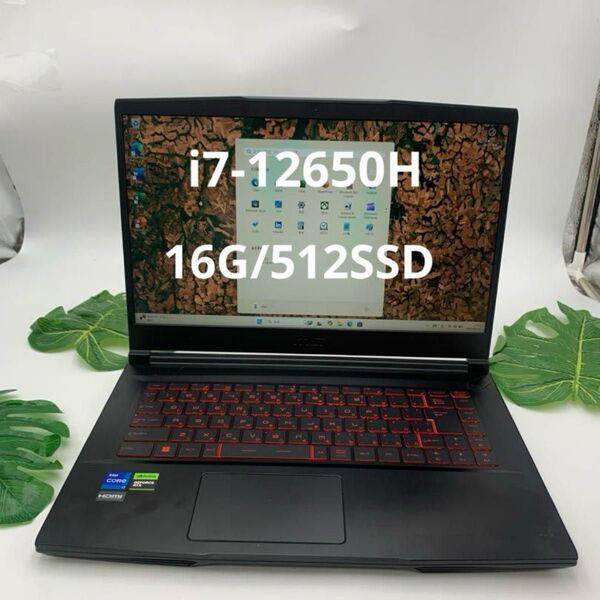 MSI Thin-GF63 インテル Core i7-12650H プロセッサー/DDR4 16GB/512GB SSD