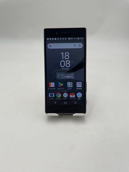 SONY SOV32 32GB auロック解除SIMフリー