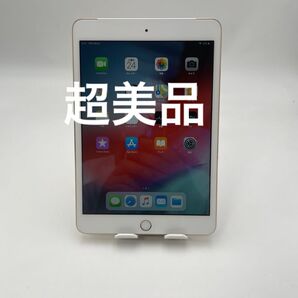 iPad mini 3 16GB キャリア KDDI