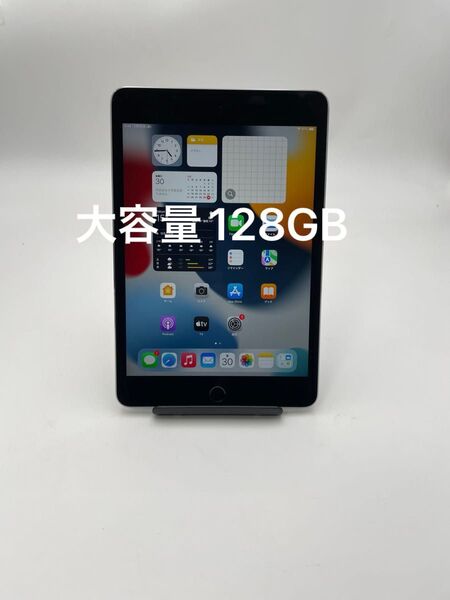 iPad mini4 大容量128GB