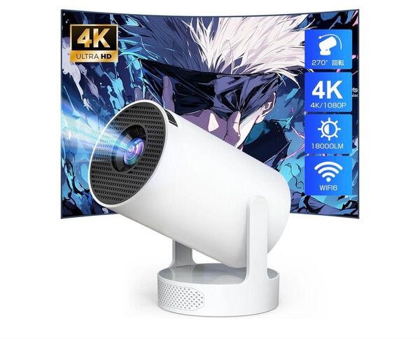 プロジェクター 小型 4K Bluetooth 270°回転 家庭用 自動台形補正 1080P 天井投影 TV