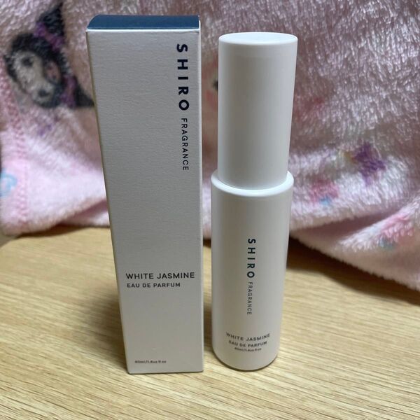 SHIRO シロ ホワイトジャスミン オードパルファン 40ml 香水