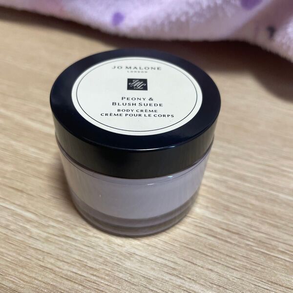 ジョーマローン ピオニー&ブラッシュスエード ボディクリーム 50ml