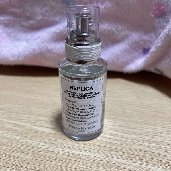 レプリカ バブルバス 30ml EDT 香水 メゾンマルジェラ