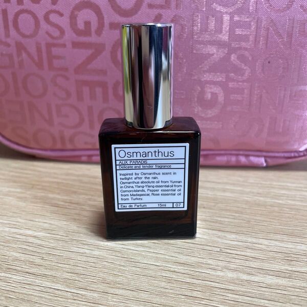 パルファム オゥ パラディ オスマンサス 15ml 香水