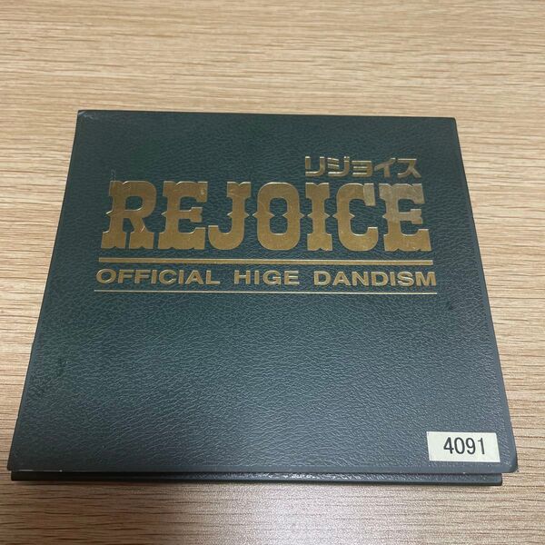 Official髭男dism Rejoice リジョイス CD レンタル落ち