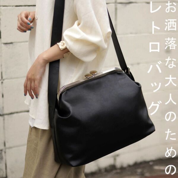 本革 がま口バッグ ショルダーバッグ バッグ レディース