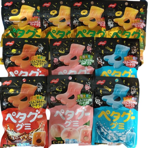 ペタグーグミ 10袋セット