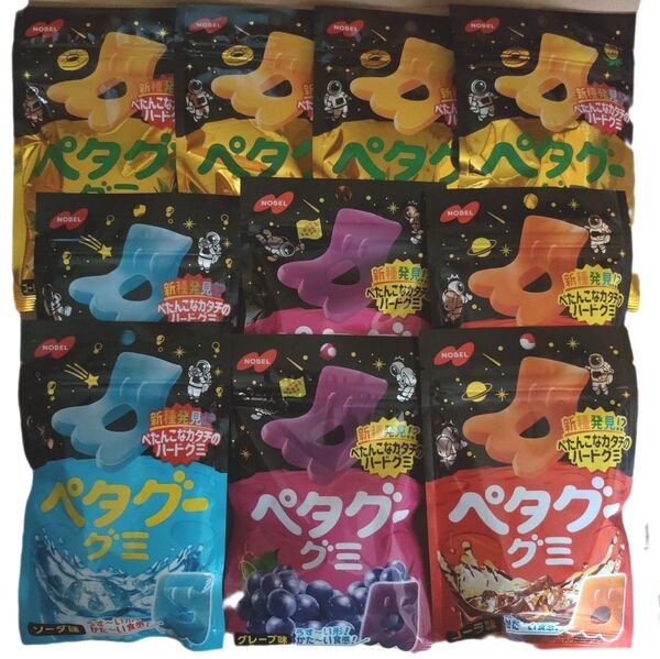 ペタグーグミ 10袋セット