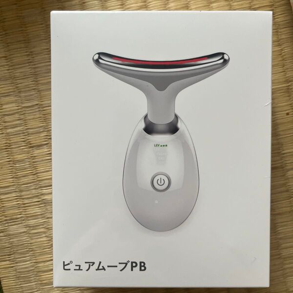 ビューアムーブ LED美顔器