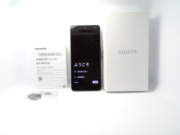 AQUOS sense6s SH-RM19s ブラック 楽天モバイル版 SIMフリー