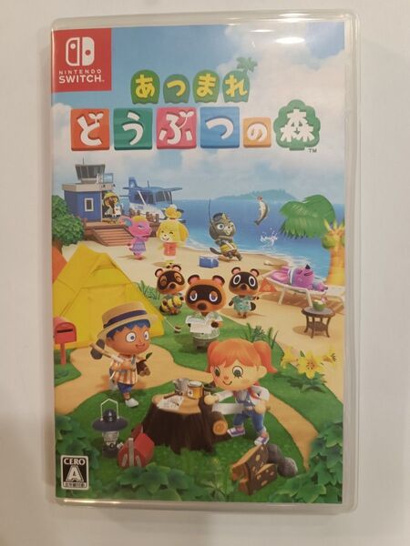 Nintendo Switch あつまれどうぶつの森