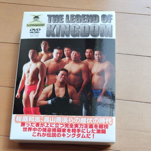 DVD/THE LEGEND OF KINGDOM/プロレス