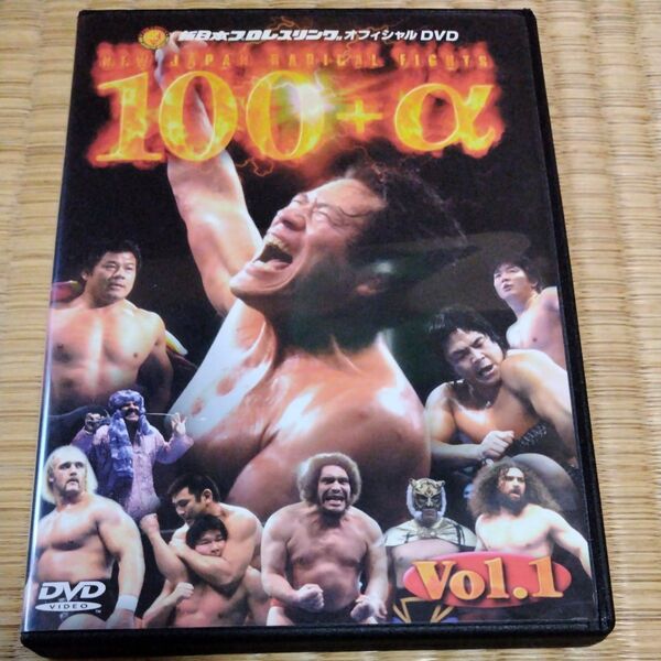 NEW JAPAN RADICAL FIGHTS 100+α VOL.1 (スポーツ)