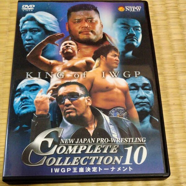 NEW JAPAN PRO−WRESTLING COMPLETE COLLECTION 10 (格闘技)