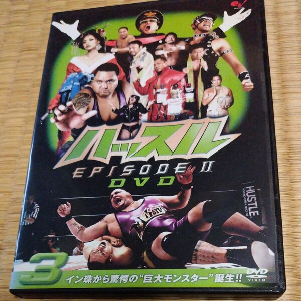 ハッスル EPISODE II DVD 3 DVD