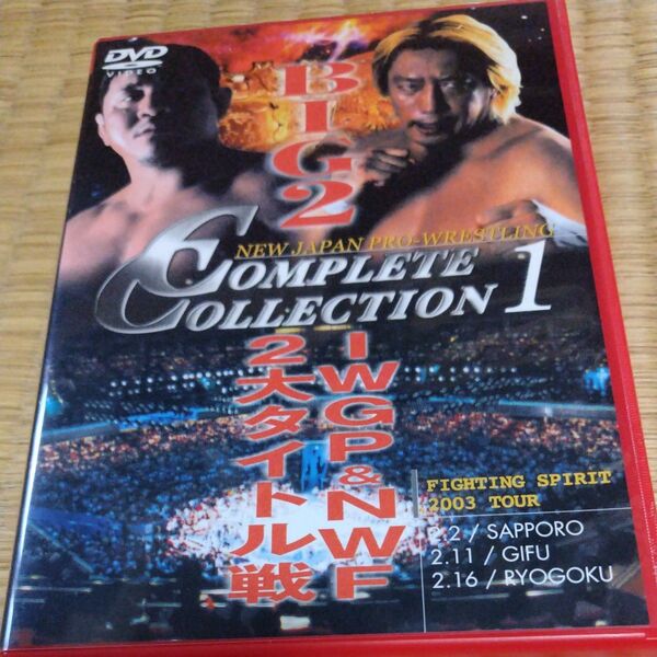 新日本プロレス BIG COMPLETE COLLECTION 1 DVD