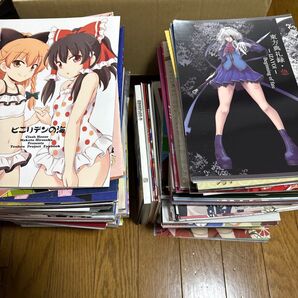 東方 同人誌 大量 まとめ売り ④