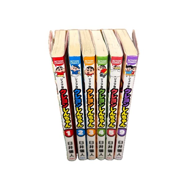 クレヨンしんちゃん ジュニア版 1・2・3・4・5 ・9コミック まとめ買い
