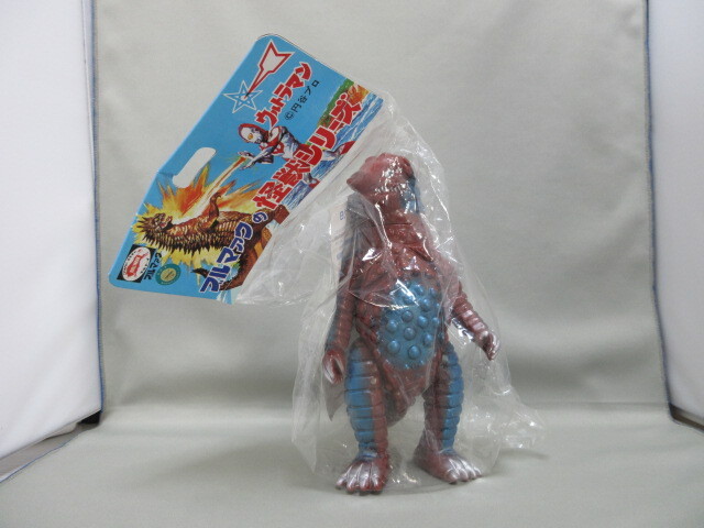 BANDAI ブルマック ソフビ ウルトラマンシリーズ 怪獣フィギュア 2025年最新】ブルマァク怪獣ソフビの魅力的な商品一覧 - Yahoo