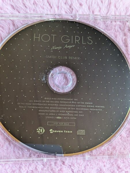 レア☆安室奈美恵 HOT GIRLS SMIDI CLUB REMIX CD