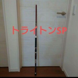 釣り竿 シマノ トライトン SP 50号 30-35 SI Z-T