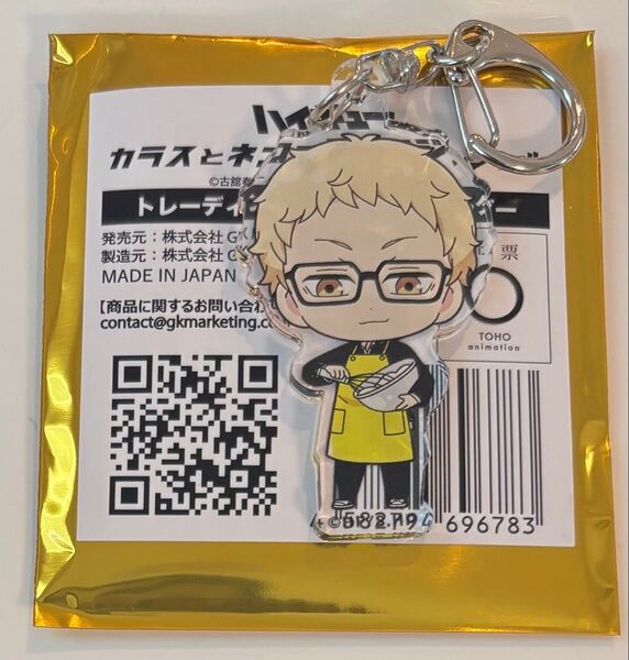 ハイキュー ハートブレッドアンティーク ねこねこ アクリルキーホルダー アクキー 月島蛍