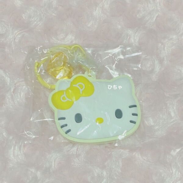 Sanrio サンリオ サンリオキャラクターズ シークレットラバーミラーキーホルダー ミミィ