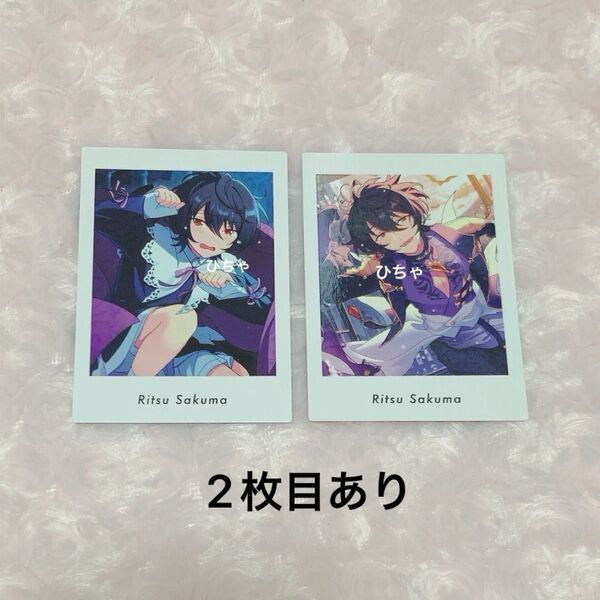 あんさんぶるスターズ あんスタ ぱしゃっつ action A P private Vol.5 朔間凛月 鬼龍紅郎 南雲鉄虎