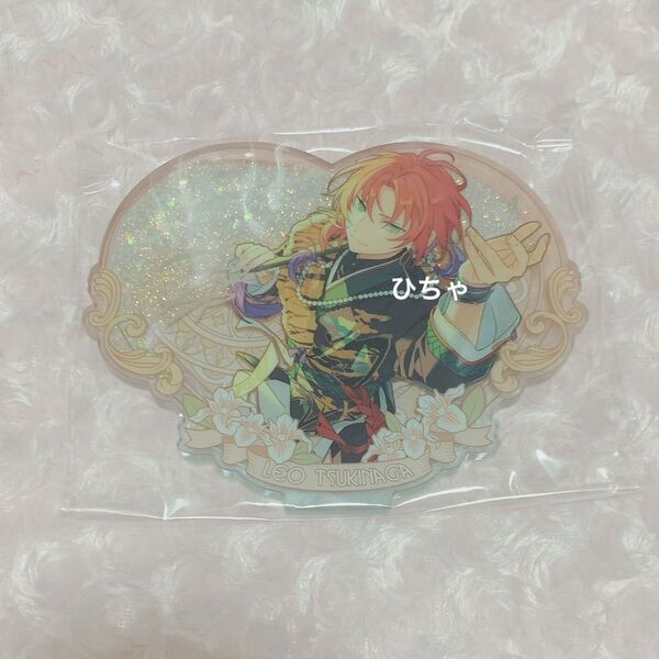 あんさんぶるスターズ あんスタ 偶像夢幻祭 中国 花の契約アクスタ アクリルスタンド ハートアクスタ 月永レオ