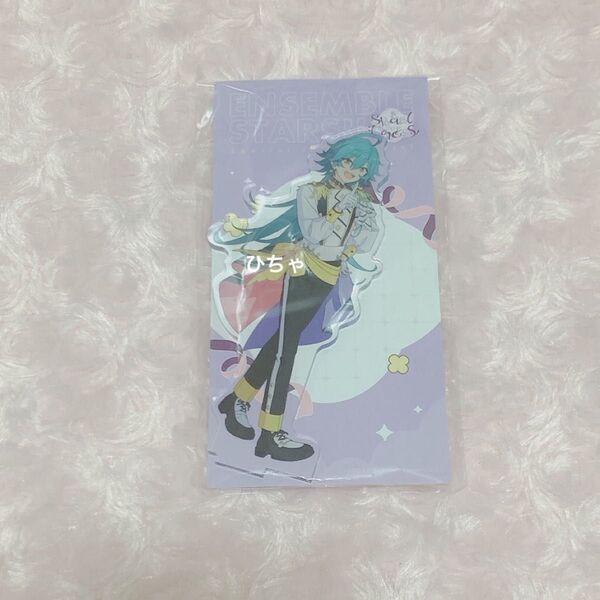 あんスタ あんさんぶるスターズ エスプリ アクリルスタンド アクスタ ライカ