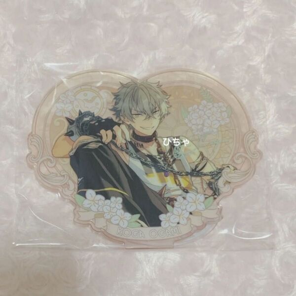 あんスタ あんさんぶるスターズ 偶像夢幻祭 中国 花の契約アクスタ アクリルスタンド ハートアクスタ 大神晃牙
