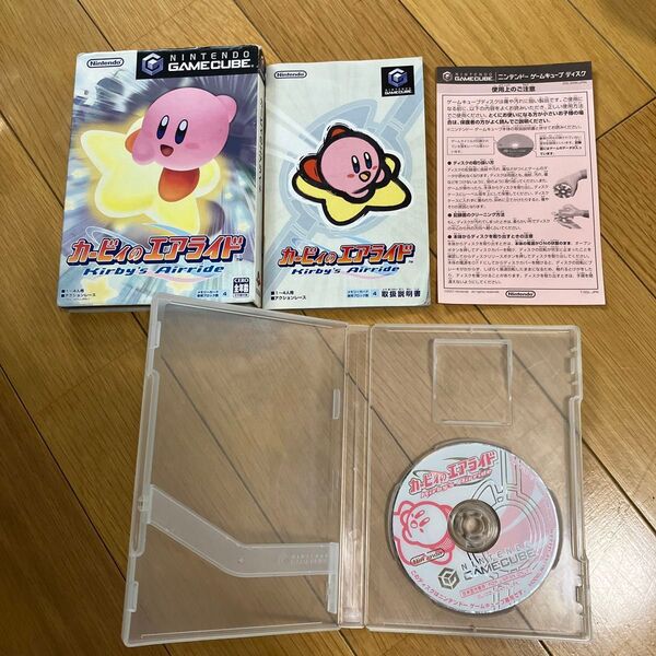 カービィのエアライド ゲームキューブ