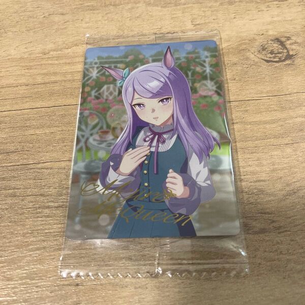 【メジロマックーイン】ウマ娘 8R ツインウエハース BoC’zのパックに封入されているカード W8-29