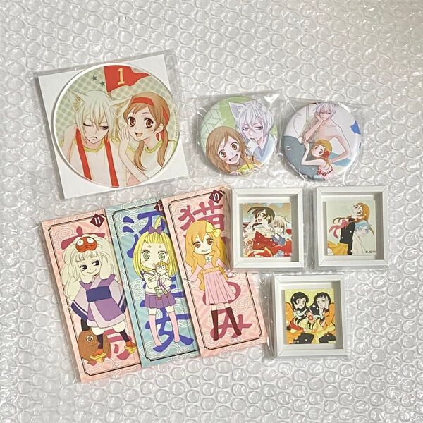 花とゆめ 神様はじめました オンラインくじ アクリルコースター 缶バッジ マグネット ステッカー